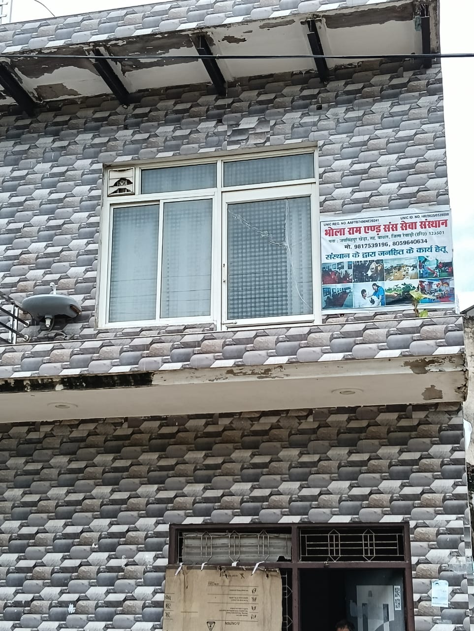 web.whatsapp (69) web.whatsapp (69)